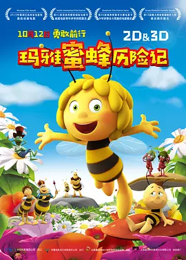 江南Daughter妇